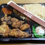 醤油MIX弁当