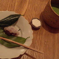 HIGASHIYA GINZA - 