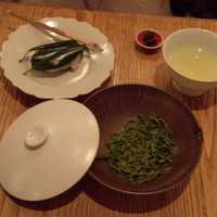 HIGASHIYA GINZA - 