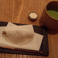 HIGASHIYA GINZA - 