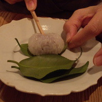 HIGASHIYA GINZA - 