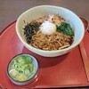 和食麺処 サガミ 小牧店