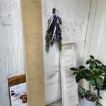 フエ° - モーニングも良さそう