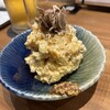 炭焼き屋 ほむら