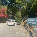 TOKYO CLASSIC CAMP CAFE - 