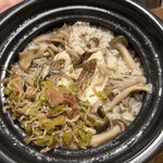 炭焼き屋 ほむら - 