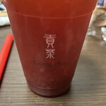 ゴンチャ - イチゴ果肉たっぷり、でもかなり甘い。今度は甘さ少なめにしよう