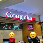 ゴンチャ - 店員さんしかいませんでした