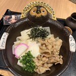 五代目 花山うどん - 