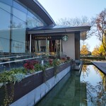 スターバックスコーヒー 皇居外苑 和田倉噴水公園店 - 外観