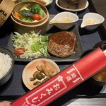 神戸温泉 創作ダイニング蒼 - 