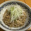 中国ラーメン揚州商人 赤坂店