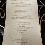 ガストロノミー ジョエル・ロブション - 