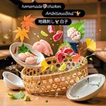 小粋料理 鶏ぃん - 跳ねる地鶏刺し