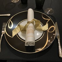 ガストロノミー ジョエル・ロブション - 