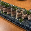 荒川酔響