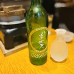 べるまっしゅ - 