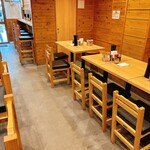 おにやんま 日暮里店 - 