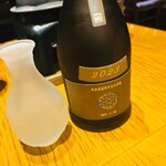 べるまっしゅ - 