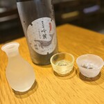 べるまっしゅ - 