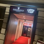 ウルフギャング・ステーキハウス - 