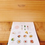 セトレ マリーナびわ湖 - 