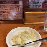 ヴァスコ・ダ・ガマ 本店 - 