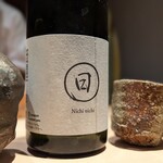 お立ち処　鮨㐂。 - 