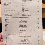 お立ち処　鮨㐂。 - 