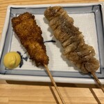 本格備長炭 とりやす - 