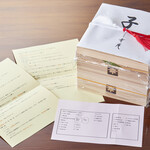 日本料理 幸庵 - メイン写真: