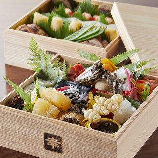 日本料理 幸庵_1