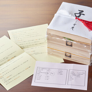 日本料理 幸庵_0