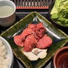 焼肉 牛城