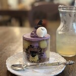 カーム ガーデン - 