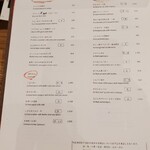 OSAKAきっちん。 - 