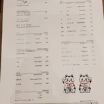 OSAKAきっちん。 - 