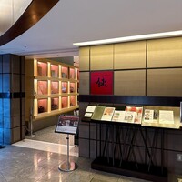 スーツァン・レストラン陳 渋谷店 - 