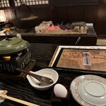 Akita Nagaya Sakaba - 