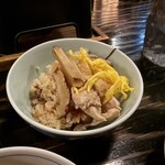 Akita Nagaya Sakaba - 