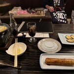 Akita Nagaya Sakaba - 