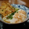 丸亀製麺 沼津店