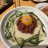 大衆炭火焼肉ジンギスカン ホルモン酒場 風土. 札幌駅前店