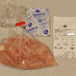 梅や - 今日もお買い上げ~♬