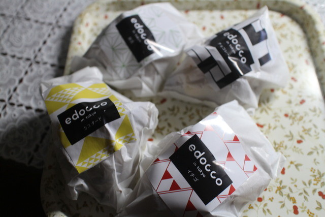 Hattendo Shinagawa Ten photo 3