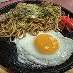 家庭料理居酒屋 おーがすた - 