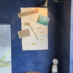 ブーランジェリー ソア - 