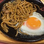 家庭料理居酒屋 おーがすた - 