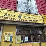 メディスンマン - 外観