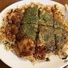 鉄板焼屋 田吾